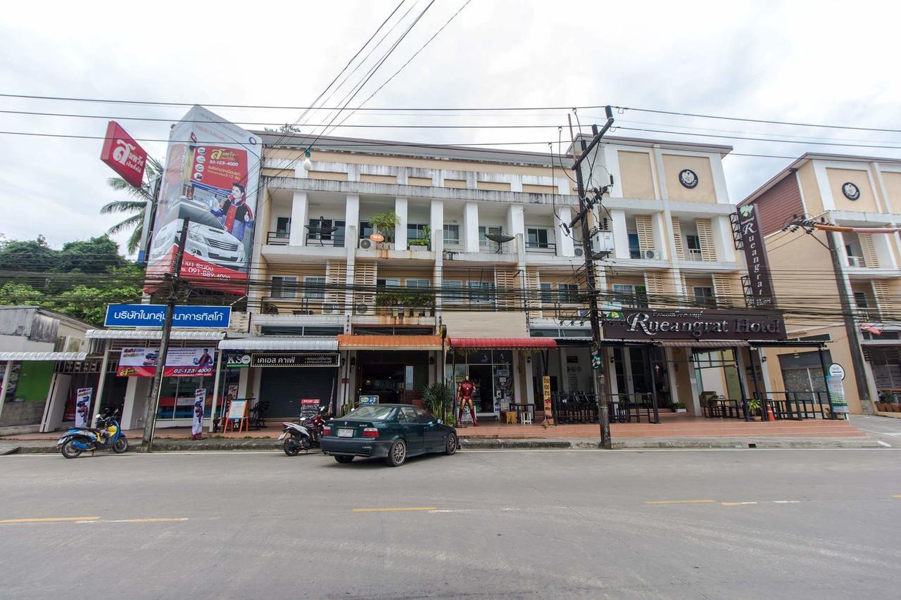 Savika Guesthouse Ranong Exteriör bild